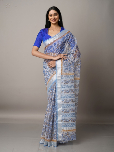 Unnati Silks Blue & Silver-Toned Ethnic Motifs Block Printed Zari Pure Cotton Kota Saree
Unnati Silks Blue & Silver-Toned Ethnic Motifs Block Printed Zari Pure Cotton Kota Saree