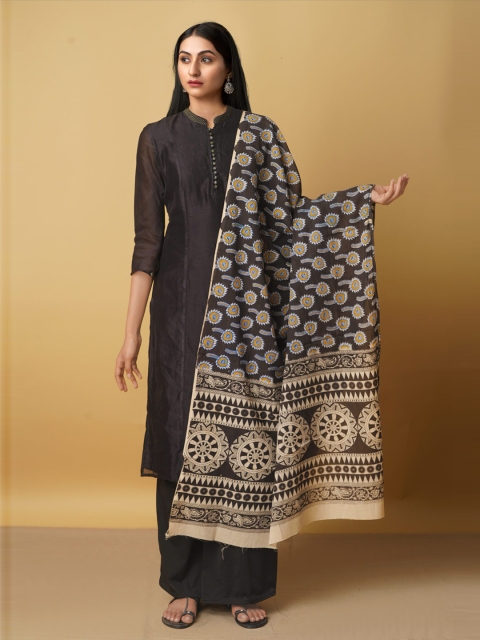 Unnati Silks Black & Yellow Ethnic Motifs Printed Pure Cotton Kalamkari Dupatta
Unnati Silks Black & Yellow Ethnic Motifs Printed Pure Cotton Kalamkari Dupatta
