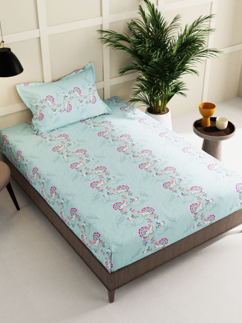 BIANCA Green & Pink Floral 150 TC Single Bedsheet with 1 Pillow Cover
BIANCA Green & Pink Floral 150 TC Single Bedsheet with 1 Pillow Cover