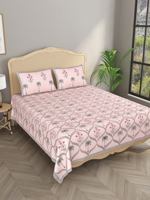 Gulaab Jaipur Printed 400 TC Egyptian Cotton King Bedsheet with 2 Pillow Covers, Pink
Gulaab Jaipur Printed 400 TC Egyptian Cotton King Bedsheet with 2 Pillow Covers, Pink