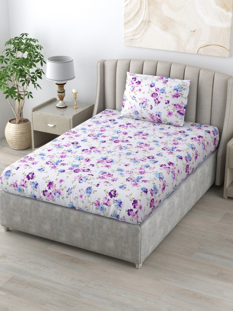 BOMBAY DYEING White & Purple Floral 120 TC Single Bedsheet with 1 Pillow Cotton Covers
BOMBAY DYEING White & Purple Floral 120 TC Single Bedsheet with 1 Pillow Cotton Covers