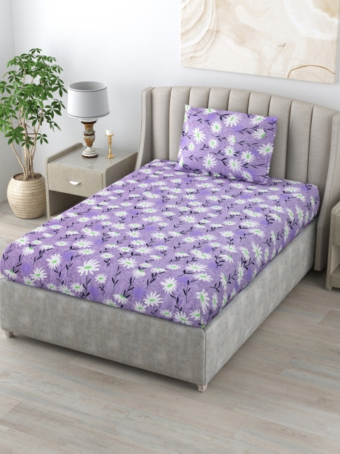 BOMBAY DYEING Purple & White Floral 120 TC Single Bedsheet with 1 Pillow Cotton Covers
BOMBAY DYEING Purple & White Floral 120 TC Single Bedsheet with 1 Pillow Cotton Covers
