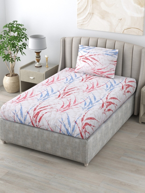BOMBAY DYEING White & Blue Floral 120 TC Single Bedsheet with 1 Pillow Cotton Covers
BOMBAY DYEING White & Blue Floral 120 TC Single Bedsheet with 1 Pillow Cotton Covers