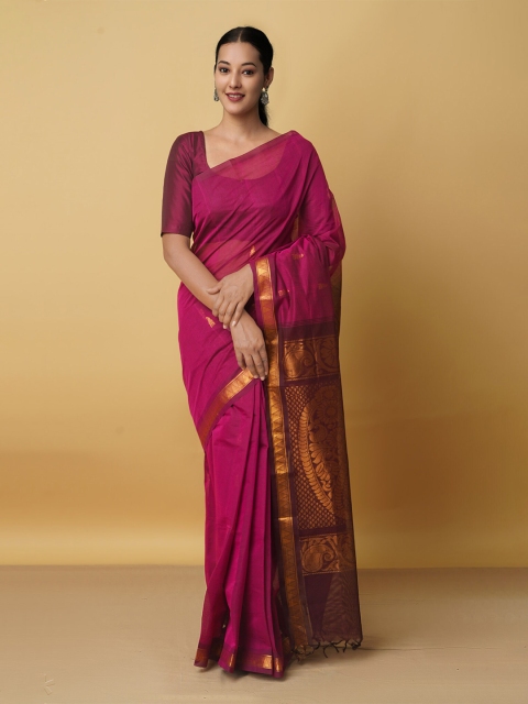 Unnati Silks Pink & Gold-Toned Woven Design Zari Pure Cotton Venkatgiri Saree
Unnati Silks Pink & Gold-Toned Woven Design Zari Pure Cotton Venkatgiri Saree