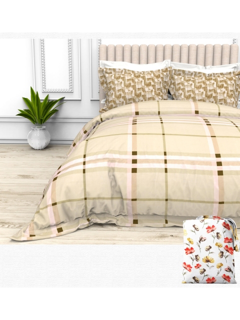 THE WHITE MOSS Yellow & White Geometric 220 TC Queen Bedsheet with 2 Pillow Covers
THE WHITE MOSS Yellow & White Geometric 220 TC Queen Bedsheet with 2 Pillow Covers