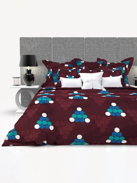 THE WHITE MOSS Brown & Green 160 TC King 100% Cotton Bedsheet with 2 Pillow Covers
THE WHITE MOSS Brown & Green 160 TC King 100% Cotton Bedsheet with 2 Pillow Covers