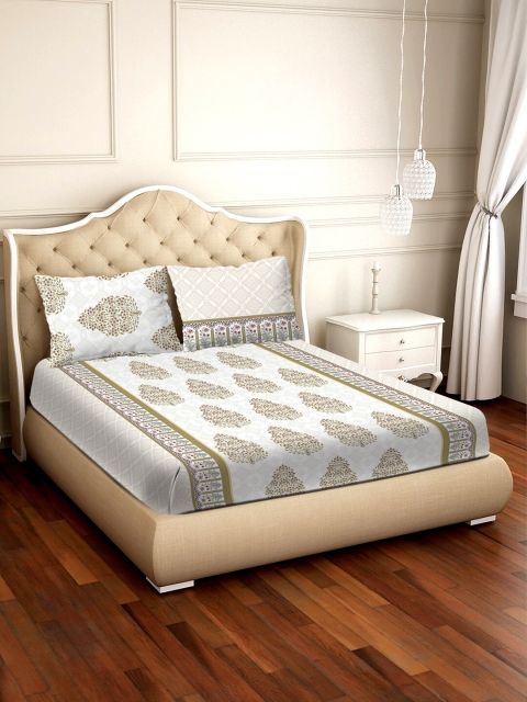 BELLA CASA White & Green Pure Cotton Ethnic Motifs 250 TC King Bedsheet & 2 Pillow Covers
BELLA CASA White & Green Pure Cotton Ethnic Motifs 250 TC King Bedsheet & 2 Pillow Covers