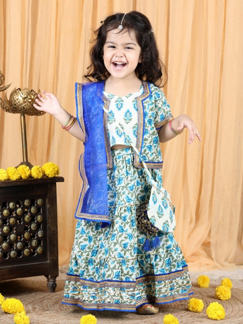 kidcetra Girls Blue & White Embellished Ready to Wear Lehenga & Blouse With Dupatta
kidcetra Girls Blue & White Embellished Ready to Wear Lehenga & Blouse With Dupatta