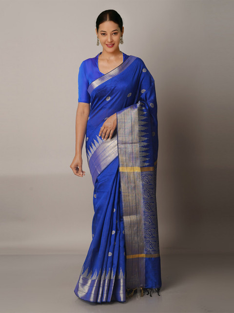 Unnati Silks Blue & Gold-Toned Woven Design Zari Silk Blend Jamdani Saree
Unnati Silks Blue & Gold-Toned Woven Design Zari Silk Blend Jamdani Saree