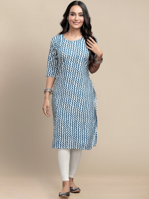 KALINI Women Pack of 4 Geometric Block Print Crepe Kurtas, Blue