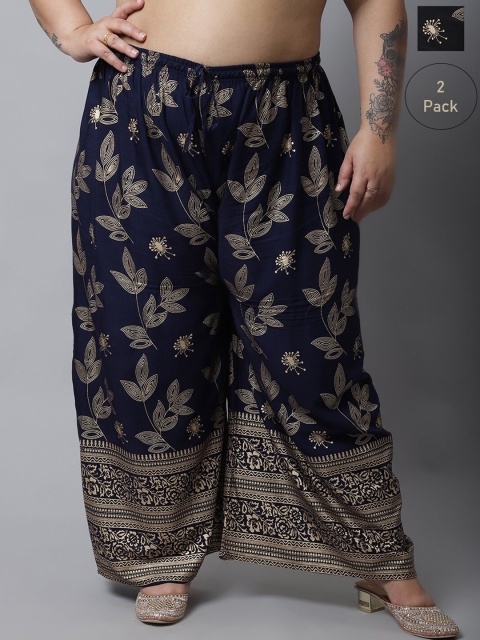 Miaz Lifestyle Women Navy Blue & Black Cotton Pack of 2 Floral Printed Plus Size Palazzos
Miaz Lifestyle Women Navy Blue & Black Cotton Pack of 2 Floral Printed Plus Size Palazzos