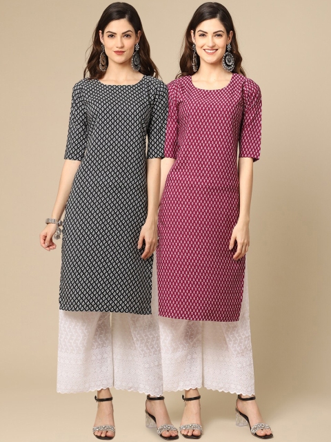1 Stop Fashion Women Pack Of 2 Black & Pink Geometric Printed Block Print Crepe Kurta