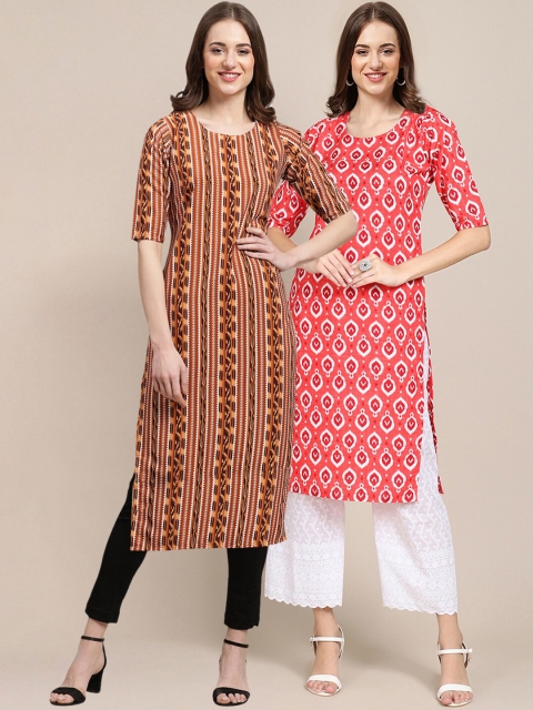1 Stop Fashion Women Brown & Coral Geometric Printed Block Print Crepe Kurta Pack of 2
1 Stop Fashion Women Brown & Coral Geometric Printed Block Print Crepe Kurta Pack of 2