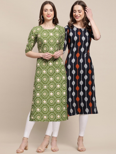 1 Stop Fashion Women Green & Black Ethnic Motifs Printed Block Print Crepe Kurta Pack of 2
1 Stop Fashion Women Green & Black Ethnic Motifs Printed Block Print Crepe Kurta Pack of 2