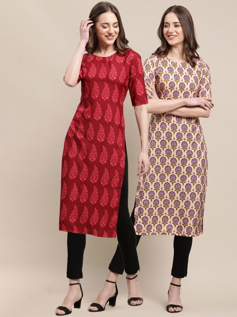 1 Stop Fashion Women Pack of 2 Red & Peach-Coloured Ethnic Motifs Printed Crepe Kurtas
1 Stop Fashion Women Pack of 2 Red & Peach-Coloured Ethnic Motifs Printed Crepe Kurtas