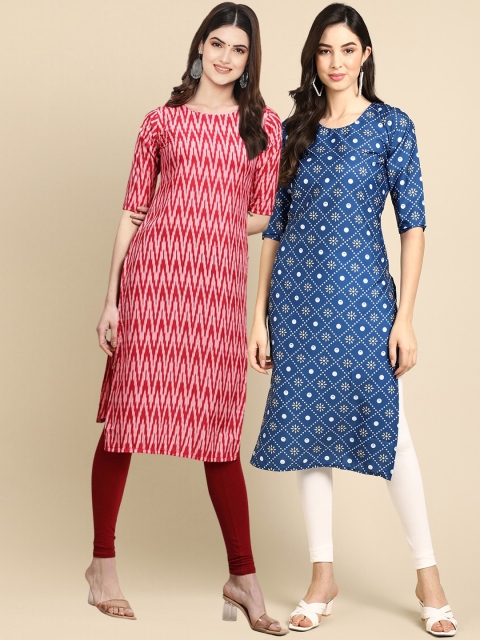 1 Stop Fashion Women Pack of 2 Pink & Blue Printed Crepe Straight Kurta
