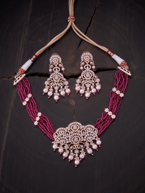 Kushal's Fashion Jewellery Women Rose-Gold-Plated White & Red CZ-Studded Jewellery Set
Kushal's Fashion Jewellery Women Rose-Gold-Plated White & Red CZ-Studded Jewellery Set