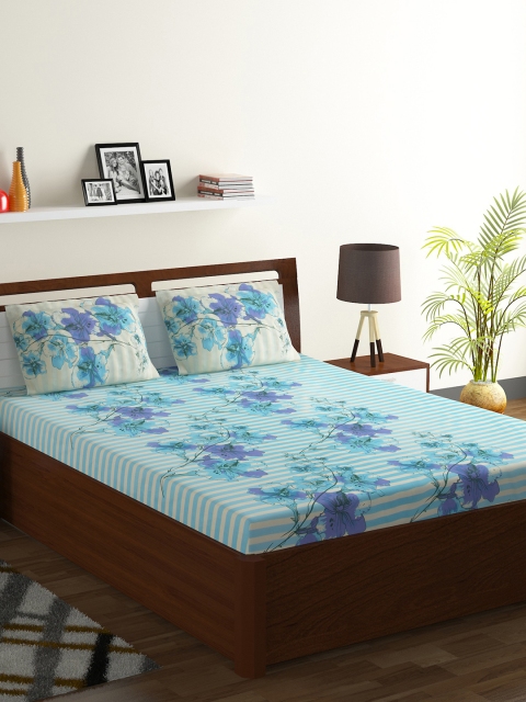 BOMBAY DYEING Blue Floral Flat 130 TC Polycotton 1 King Bedsheet with 2 Pillow Covers
BOMBAY DYEING Blue Floral Flat 130 TC Polycotton 1 King Bedsheet with 2 Pillow Covers