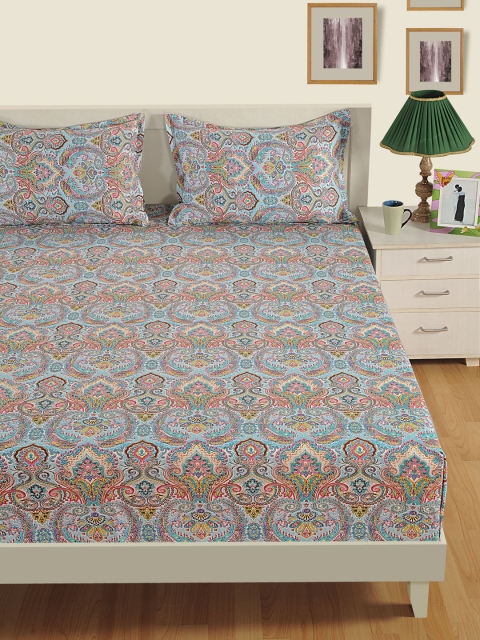 SWAYAM Multicoloured Ethnic Motifs Flat 200 TC Cotton 1 King Bedsheet with 2 Pillow Covers, Multi
SWAYAM Multicoloured Ethnic Motifs Flat 200 TC Cotton 1 King Bedsheet with 2 Pillow Covers, Multi