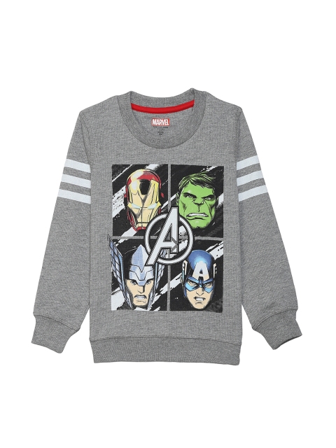 Avengers, Grey melange