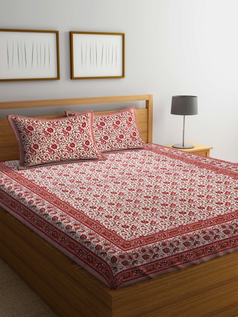 Rajasthan Decor White & Red Floral Flat 144 TC Cotton 1 King Bedsheet with 2 Pillow Covers
Rajasthan Decor White & Red Floral Flat 144 TC Cotton 1 King Bedsheet with 2 Pillow Covers