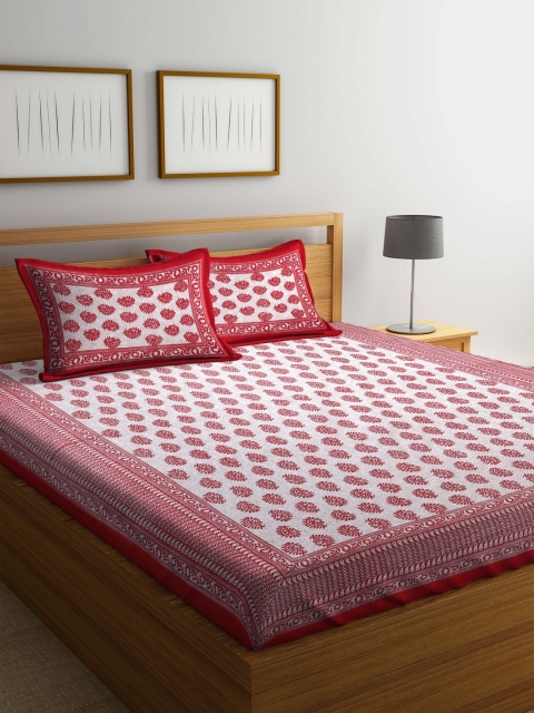 Rajasthan Decor White & Red Abstract Flat 144 TC Cotton 1 King Bedsheet with 2 Pillow Covers
Rajasthan Decor White & Red Abstract Flat 144 TC Cotton 1 King Bedsheet with 2 Pillow Covers