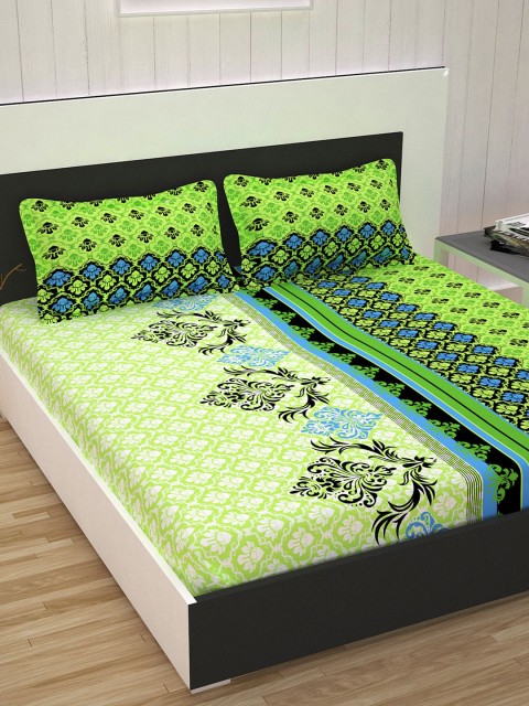 Divine Casa Green & Black Floral Flat 144 TC Cotton 1 Extra Large Bedsheet with 2 Pillow Covers
Divine Casa Green & Black Floral Flat 144 TC Cotton 1 Extra Large Bedsheet with 2 Pillow Covers