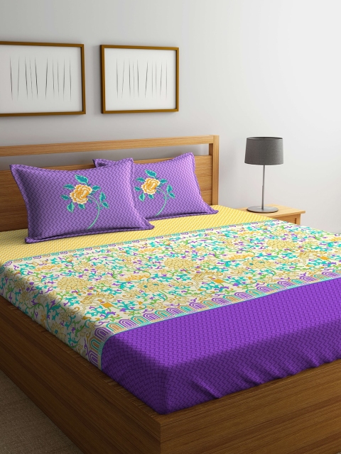 Portico New York Purple & Green Solid Flat 144 TC Cotton 1 Extra Large Bedsheet with 2 Pillow Covers
Portico New York Purple & Green Solid Flat 144 TC Cotton 1 Extra Large Bedsheet with 2 Pillow Covers