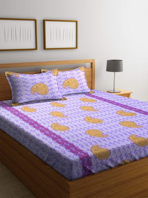 MAFATLAL Lavender Ethnic Motifs Flat 180 TC Cotton 1 Queen Bedsheet with 2 Pillow Covers
MAFATLAL Lavender Ethnic Motifs Flat 180 TC Cotton 1 Queen Bedsheet with 2 Pillow Covers