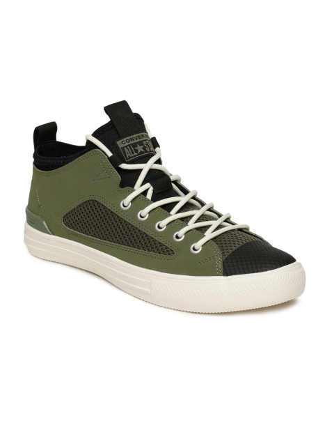 Converse Collegiate Colors Chuck Taylor All Star Ultra Light Weight Olive Green Sneakers
Converse Collegiate Colors Chuck Taylor All Star Ultra Light Weight Olive Green Sneakers