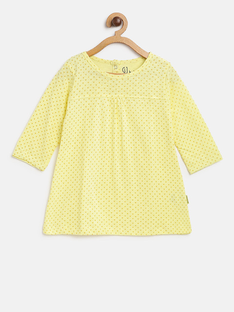 Gini and Jony Girls Yellow Printed A-Line Dress
Gini and Jony Girls Yellow Printed A-Line Dress