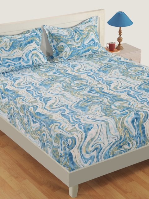 SWAYAM Blue & White Abstract Fitted 160 TC Cotton 1 Queen Bedsheet with 2 Pillow Covers
SWAYAM Blue & White Abstract Fitted 160 TC Cotton 1 Queen Bedsheet with 2 Pillow Covers
