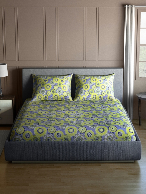 CORE Designed by SPACES Blue & Green Floral Flat 104 TC Bedsheet with 2 Pillow Covers
CORE Designed by SPACES Blue & Green Floral Flat 104 TC Bedsheet with 2 Pillow Covers