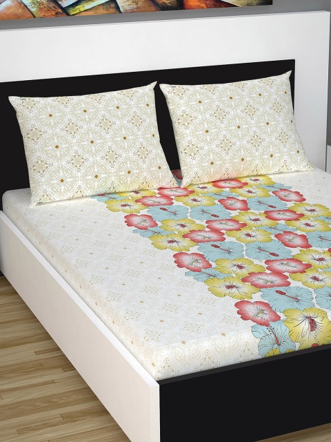 Divine Casa Multicoloured Floral Flat 160 TC Cotton 1 Double Bedsheet with 2 Pillow Covers, Multi
Divine Casa Multicoloured Floral Flat 160 TC Cotton 1 Double Bedsheet with 2 Pillow Covers, Multi