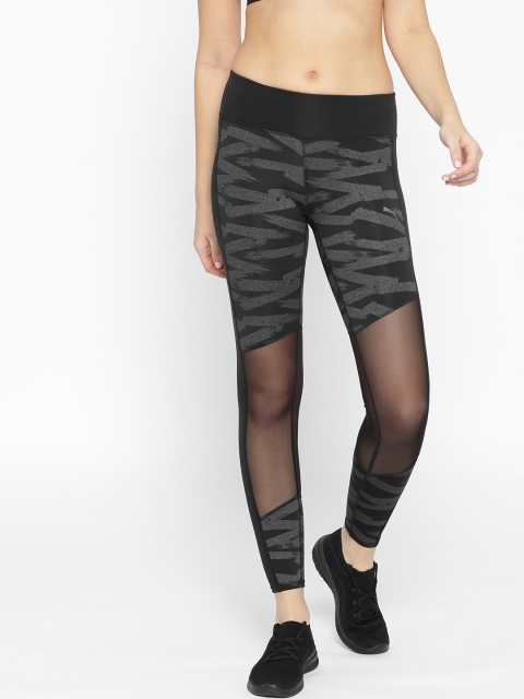 Puma Women Black Always On Graphic 7/8 Tights