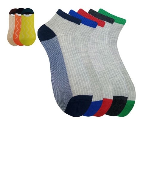 Fontana Pack of 8 Assorted Socks, Multi