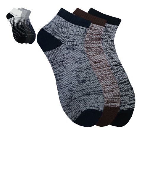 Fontana Unisex Pack of 6 Assorted Ankle-Length Socks