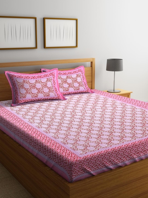 Rajasthan Decor Pink & Red Floral Flat 144 TC Cotton 1 King Bedsheet with 2 Pillow Covers
Rajasthan Decor Pink & Red Floral Flat 144 TC Cotton 1 King Bedsheet with 2 Pillow Covers