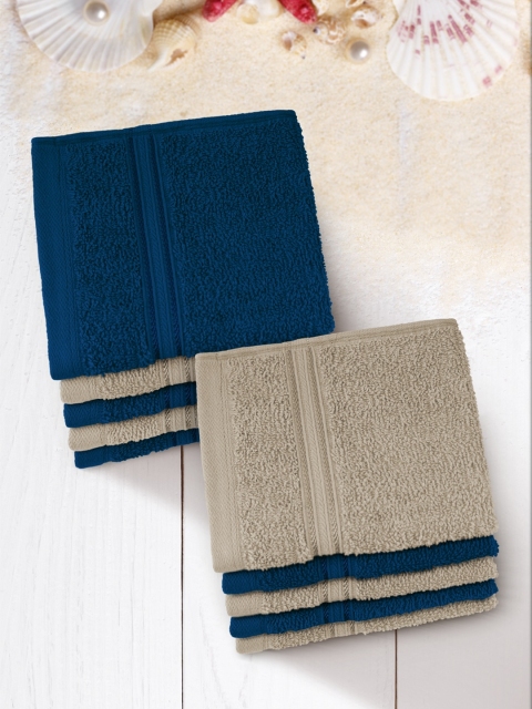 Swiss Republic Essential Plus Navy Blue & BeigeSet of 10 480 GSM Face Towels