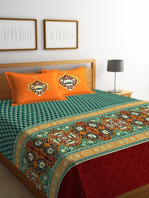 Portico New York Green and Orange Printed Flat Double Cotton Bedsheet with 2 Pillow Covers
Portico New York Green and Orange Printed Flat Double Cotton Bedsheet with 2 Pillow Covers