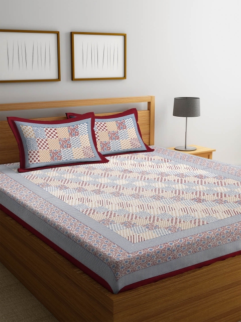 Rajasthan Decor Multicoloured Printed 144 TC Cotton Double Bedsheet with Pillow Covers, Multi
Rajasthan Decor Multicoloured Printed 144 TC Cotton Double Bedsheet with Pillow Covers, Multi