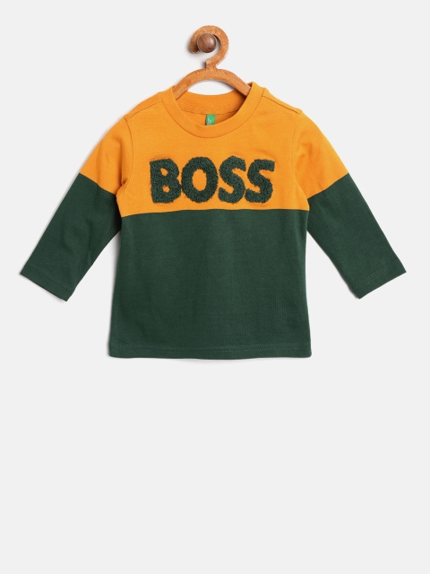 United Colors of Benetton Boys Green & Mustard Yellow Colourblocked Round Neck T-shirt
United Colors of Benetton Boys Green & Mustard Yellow Colourblocked Round Neck T-shirt