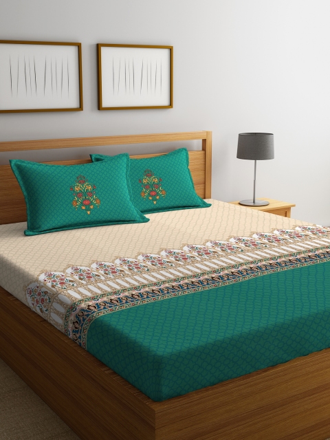Portico New York Green & Beige Ethnic Motifs Flat 144 TC 1 Double Bedsheet 2 Pillow Covers
Portico New York Green & Beige Ethnic Motifs Flat 144 TC 1 Double Bedsheet 2 Pillow Covers