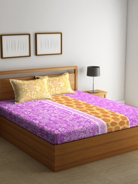 BOMBAY DYEING Lavender & Yellow Abstract Flat 144 TC Cotton 1 Queen Bedsheet with 2 Pillow Covers
BOMBAY DYEING Lavender & Yellow Abstract Flat 144 TC Cotton 1 Queen Bedsheet with 2 Pillow Covers