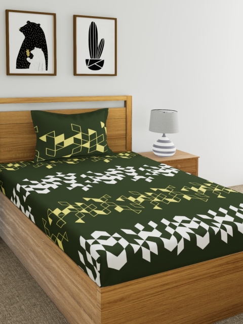 Dreamscape Olive Green Geometric Flat 144 TC Cotton 1 Single Bedsheet with 1 Pillow Covers
Dreamscape Olive Green Geometric Flat 144 TC Cotton 1 Single Bedsheet with 1 Pillow Covers