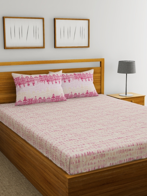 Trident White & Pink Abstract Flat 144 TC Cotton 1 Queen Bedsheet with 2 Pillow Covers
Trident White & Pink Abstract Flat 144 TC Cotton 1 Queen Bedsheet with 2 Pillow Covers