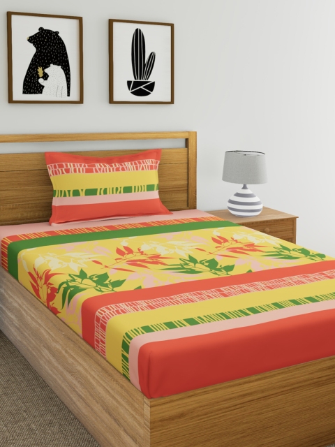 Home Ecstasy Orange & Yellow Floral 140 TC Cotton 1 Single Bedsheet with 1 Pillow Cover
Home Ecstasy Orange & Yellow Floral 140 TC Cotton 1 Single Bedsheet with 1 Pillow Cover