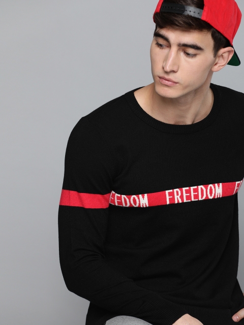 Harvard Men Black Striped Sweatshirt