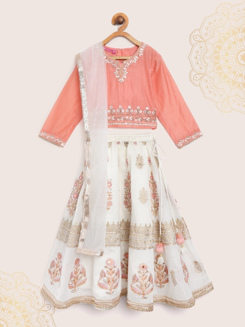 Biba Girls Peach-Coloured & Off-White Embroidered Ready to Wear Lehenga & Blouse with Dupatta
Biba Girls Peach-Coloured & Off-White Embroidered Ready to Wear Lehenga & Blouse with Dupatta