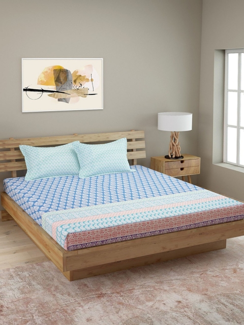 ROMEE Blue & White Ethnic Motifs 144 TC Cotton 1 Queen Bedsheet with 2 Pillow Covers
ROMEE Blue & White Ethnic Motifs 144 TC Cotton 1 Queen Bedsheet with 2 Pillow Covers